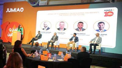 ”جوميا مصر” تناقش تأثير التجارة الإلكترونية على إعادة تشكيل السوق