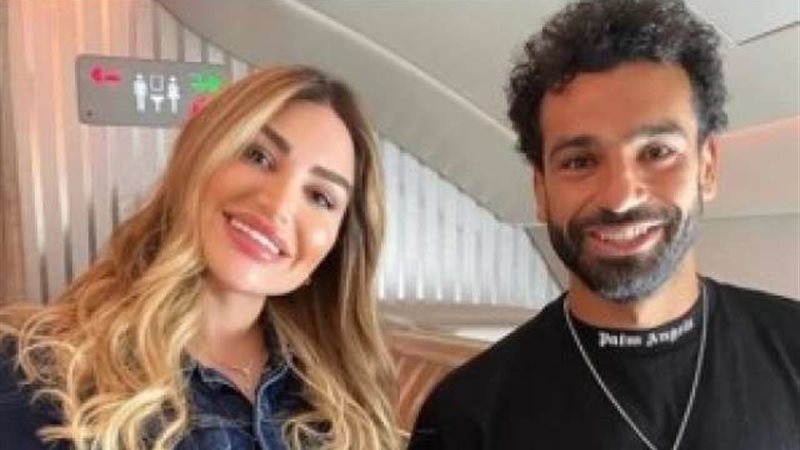صلاح وسارة