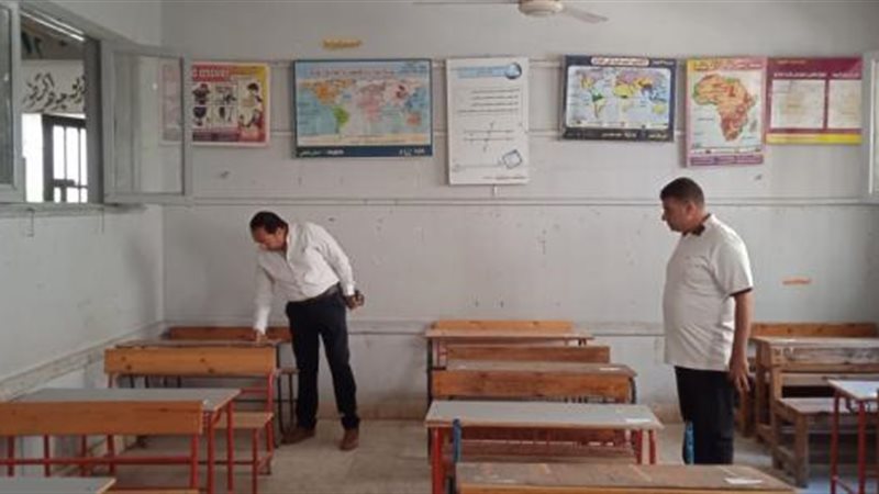 الموجز