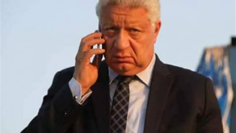 الموجز