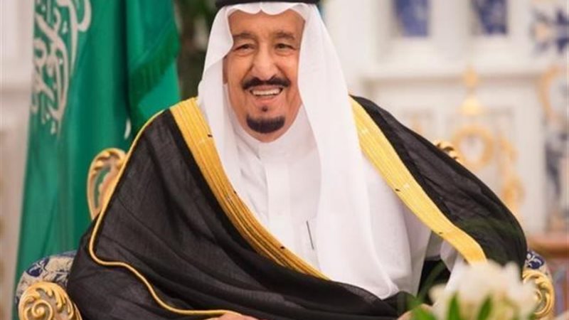 الملك سلمان