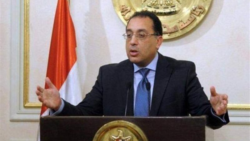 الدكتور مصطفى مدبولي