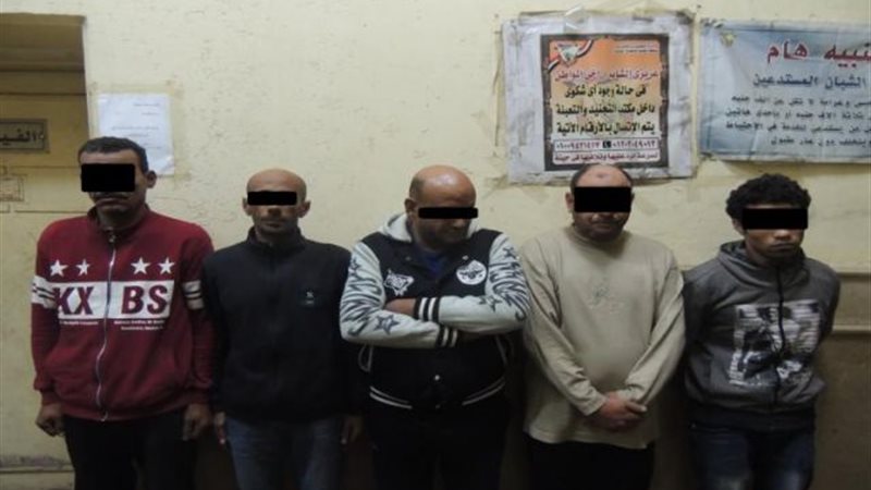 أمن القاهرة