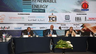 انطلاق مائدة مستديرة عن «الاستثمار في طاقة الرياح والاستدامة».. 28 سبتمبر