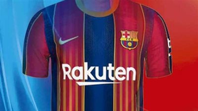 البارسا يعلن عن القميص الرابع للفريق الخاص لمباراة الكلاسيكو