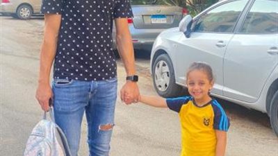 تعرف علي رسالة السولية لبنته في اول يوم دراسة