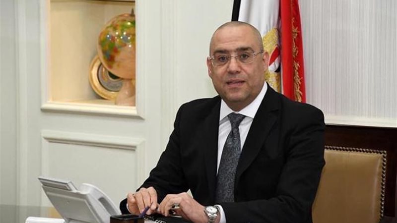 الموجز