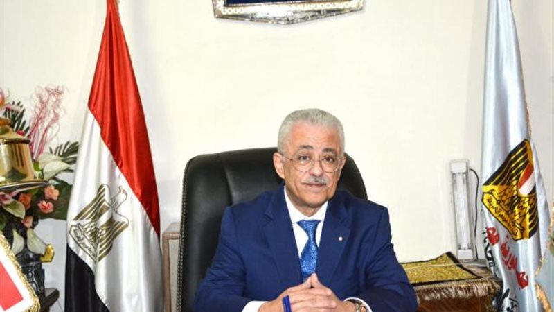د. طارق شوقي وزير