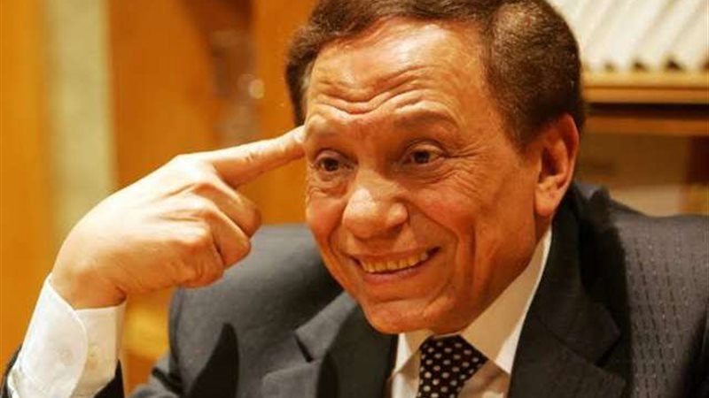 عادل امام
