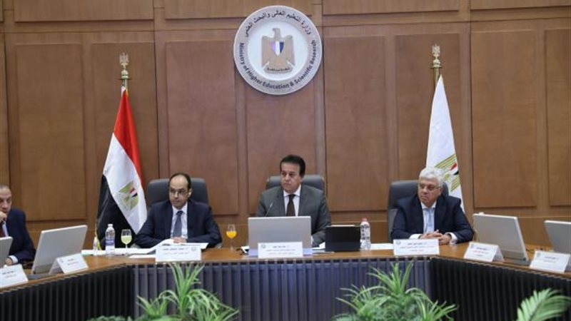 الموجز