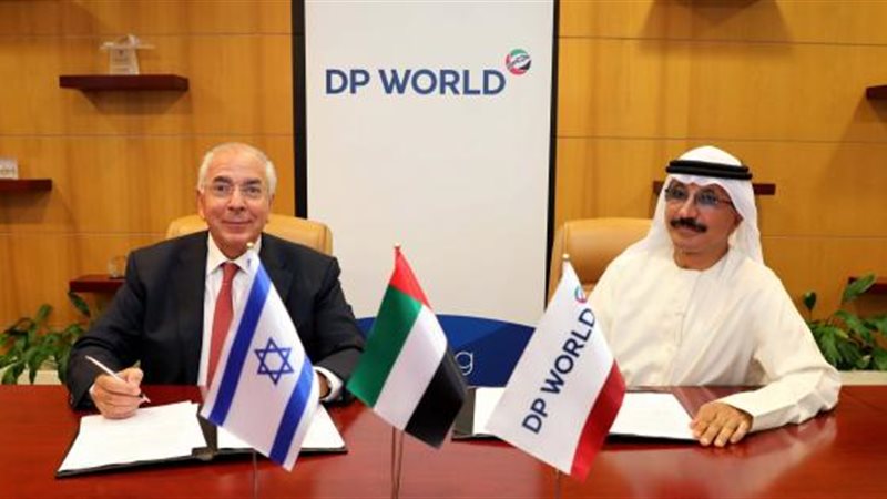 الموجز