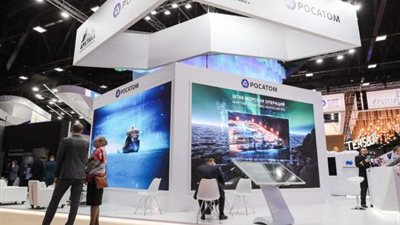 «روساتوم» تشارك بمنتدى بطرسبرج الدولي الاقتصادي الـ25