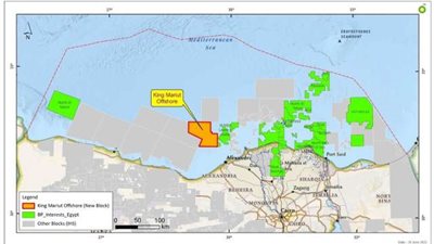 «بي بي» تفوز بحقوق التنقيب عن الغاز بمنطقة امتياز كينج مريوط البحرية