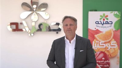 السفير الدنماركي يشيد بجودة مصانع الألبان و العصائر التابعين لجهينه