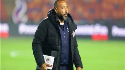 مدرب جديد يرحل عن الزمالك.. اعرف التفاصيل
