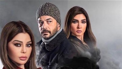 روجينا تعلن عن موعد عرض مسلسل ”أسود فاتح”