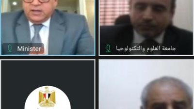 وزير التعليم العالى يعقد اجتماعًا مع نظيره اليمني لبحث سُبل تعزيز التعاون بين البلدين