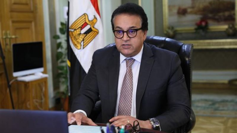 الموجز