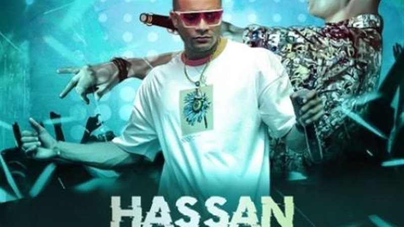 حسن شاكوش