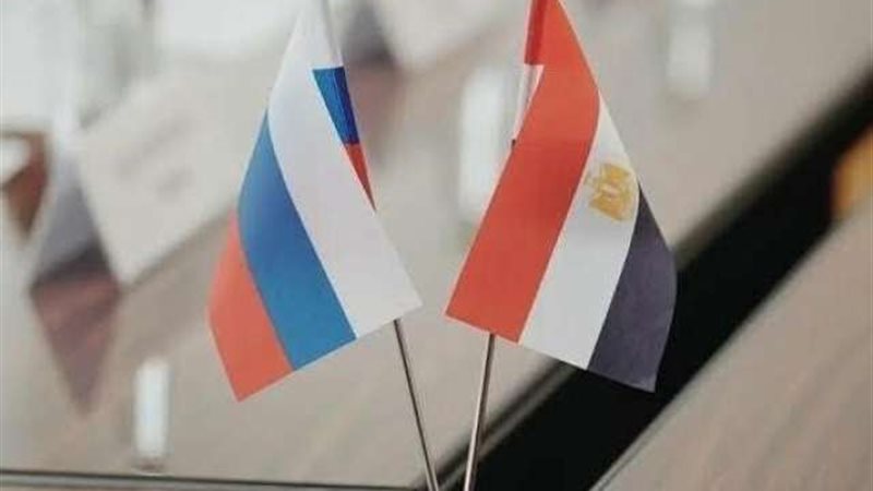 مصر وروسيا