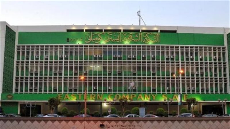 الموجز