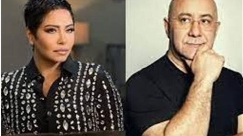 بهاء الدين وشيرين
