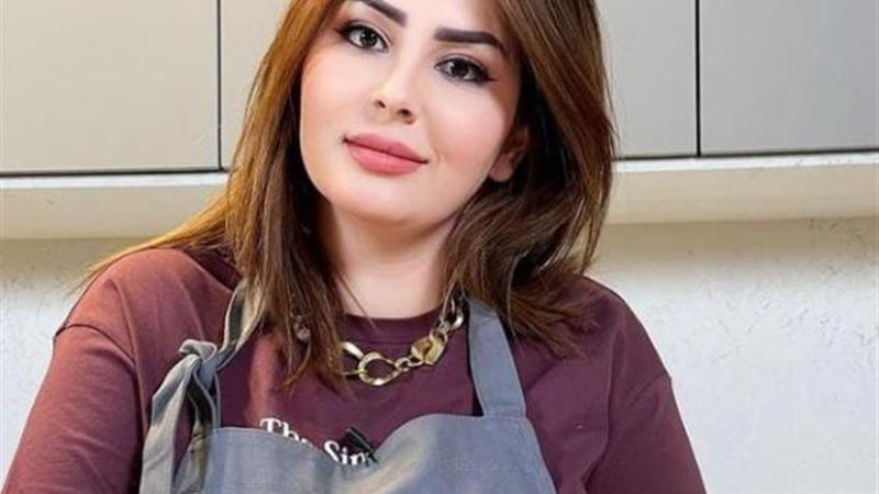 زينة الدليمى