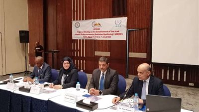 إنشاء شبكة عربية للرصد البيئي الإشعاعي والإنذار لمواجهة الكوارث النووية