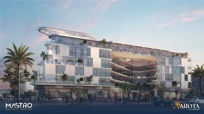 ماروتا للتطوير العقاري تعلن عن طرح عروض جديدة لمشروعها ماسترو مول بالعاصمة الإدارية الجديدة