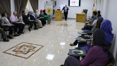 تعرف على فاعليات اليوم الثاني من البرنامج التدريبي للمرشحين من مجالس المراكز البحثية بمعهد إعداد القادة