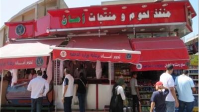 الداخلية تطرح عبوات غذائية للمواطنين بأسعار مُخفضة تصل إلى 50 % .. أعرف التفاصيل