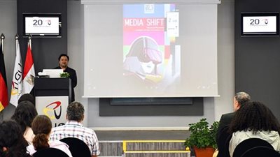 بالصور .. تعرف على تفاصيل مؤتمر التحول الإعلامي بالجامعة الألمانية بالقاهرة