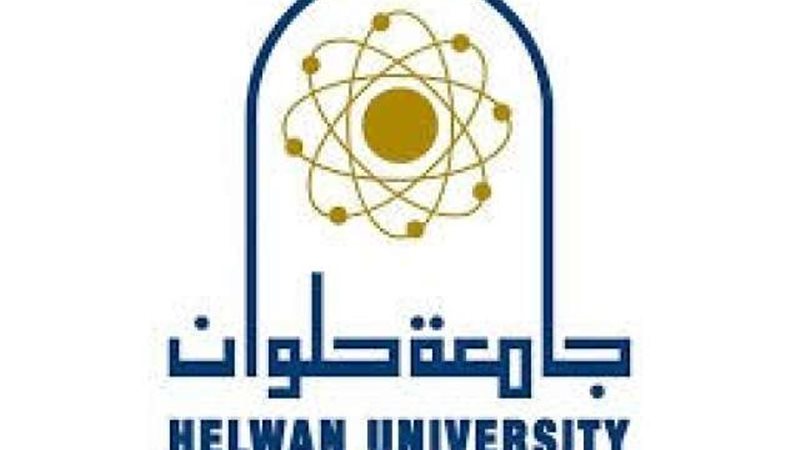 الموجز
