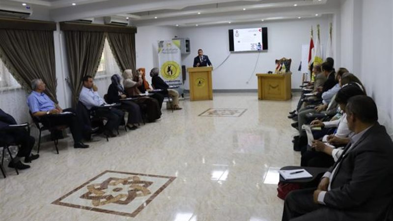 الموجز