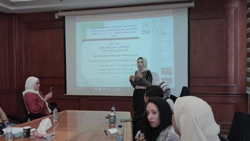 الموجز
