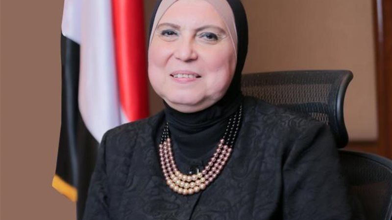 وزيرة التجارة والصناعة