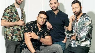 فريق واما يطرح أغنيته الجديدة  ”مش حلوة بس”