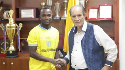 الإسماعيلي يعلن تعاقده مع هداف الدورى الغانى لمدة 5 مواسم