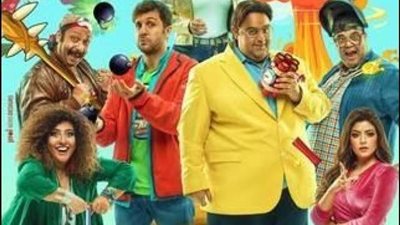 مى كساب: الجزء الرابع من ”اللعبة” فى مرحلة الكتابة