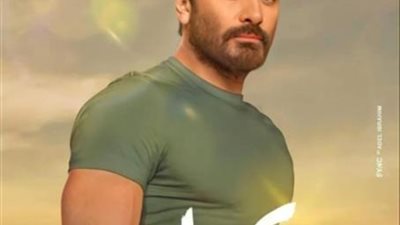 تامر حسنى يروج لفيلمه الجديد ”بحبك” على طريقته الخاصة