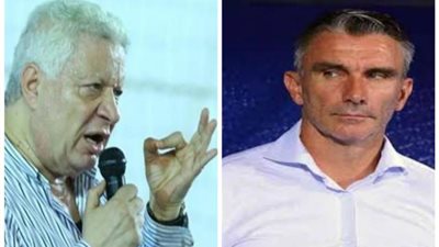 كارتيرون يهاجم مرتضى منصور بسبب أحداث المطار.. تعرف على التفاصيل