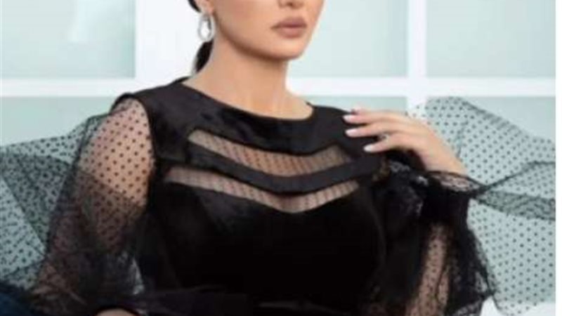 دينا