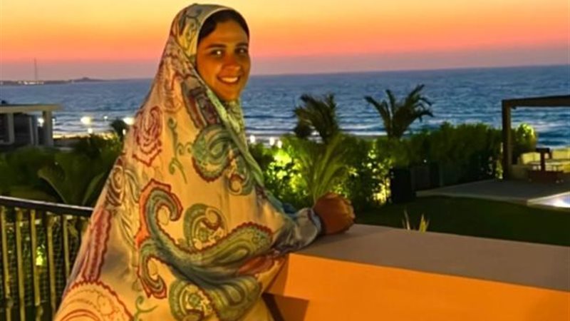 ياسمين