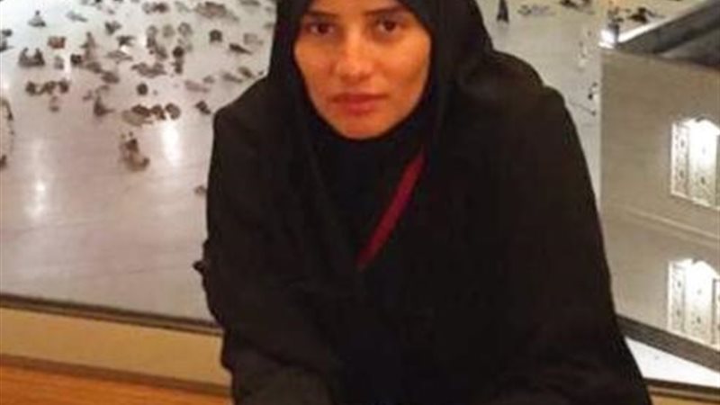 زينة