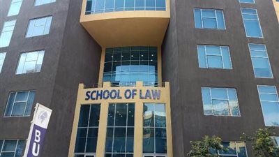 جامعة بدر تعلن موعد المؤتمر الدولى ”القانون والصحة” بكلية الحقوق .. تعرف على الحضور