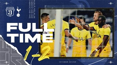 توتنهام يفوز على لوكوموتيف البلغاري بهدفين مقابل هدف في تصفيات الأبطال