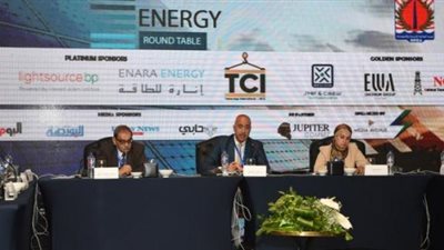 انطلاق مائدة مستديرة عن “الاستثمار في طاقة الرياح والاستدامة” 28 سبتمبر