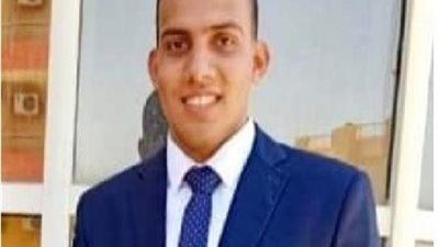 تعيين الدكتور احمد محمد معيدا بحقوق بنها في القانون الجنائي