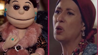 أبلة فاهيتا تستعين ببطلة ”100 وش” في مسلسلها الجديد