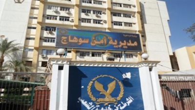 أجهزة وزارة الداخلية تواصل ضبط القائمين على تداول أسئلة الإمتحانات عبر  ”واتس آب”